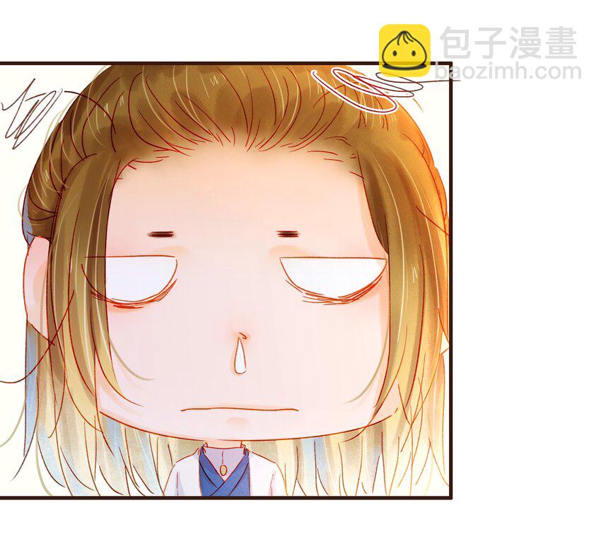 077 不得了的事-第77话