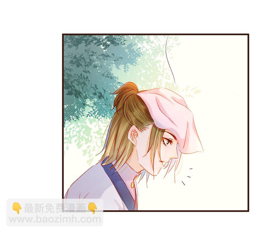 077 不得了的事-第77话