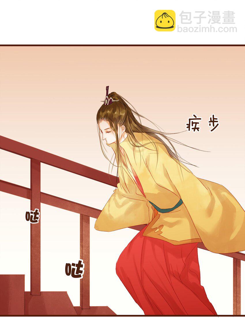 009 定让你爽(1/2)-第9话