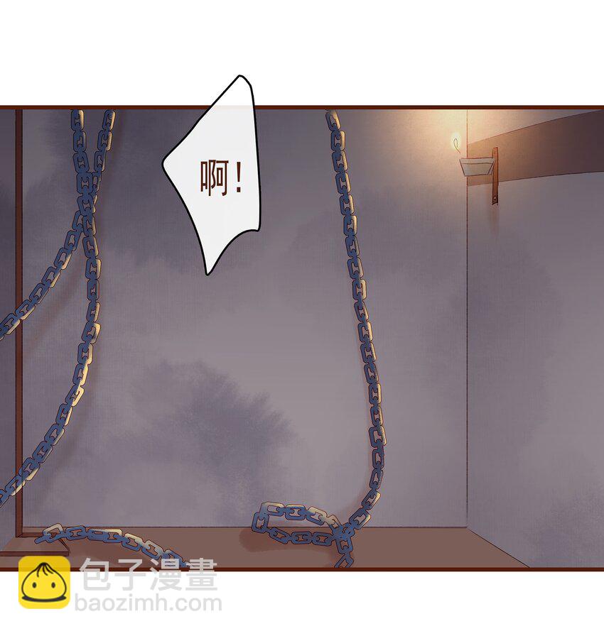 009 定让你爽(1/2)-第9话