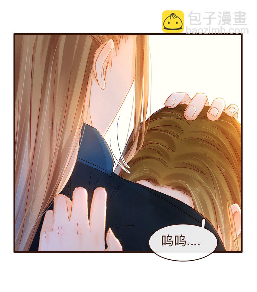 083 别怕，有我在-第83话
