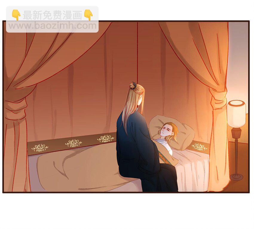 085 085话 哭？没哭？-第85话