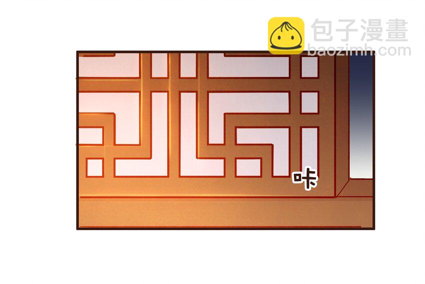 085 085话 哭？没哭？-第85话