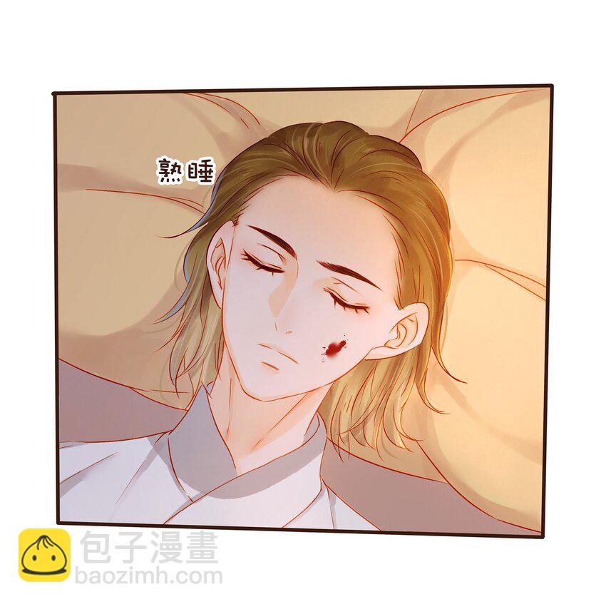 085 085话 哭？没哭？-第85话