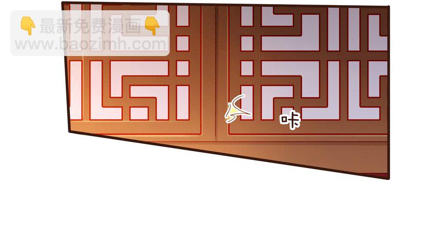 085 085话 哭？没哭？-第85话