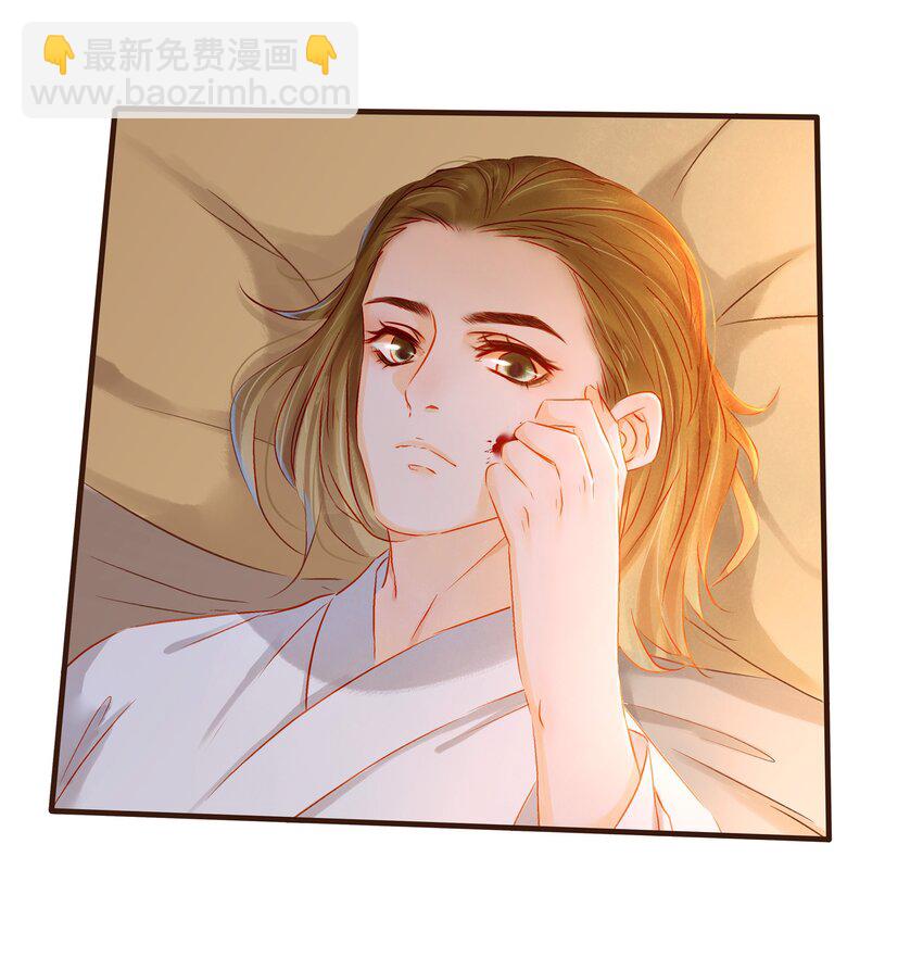 085 085话 哭？没哭？-第85话