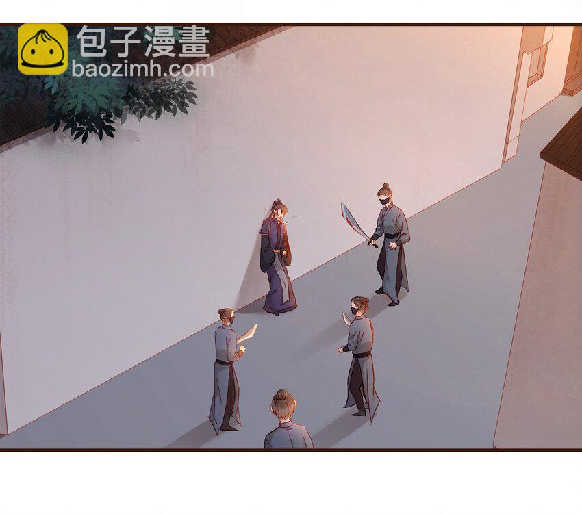 087 喵-第87话
