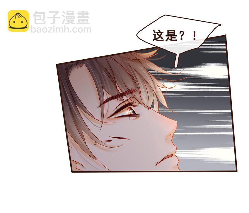 087 喵-第87话