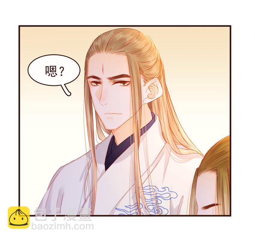 089 又包饺子？-第89话