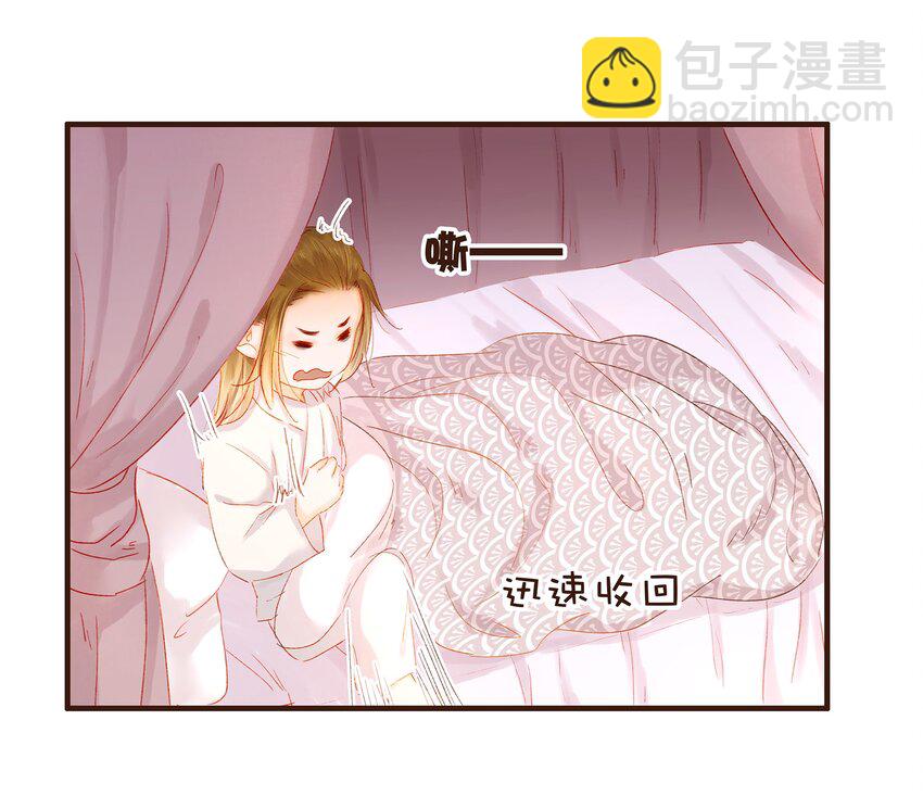 089 又包饺子？-第89话