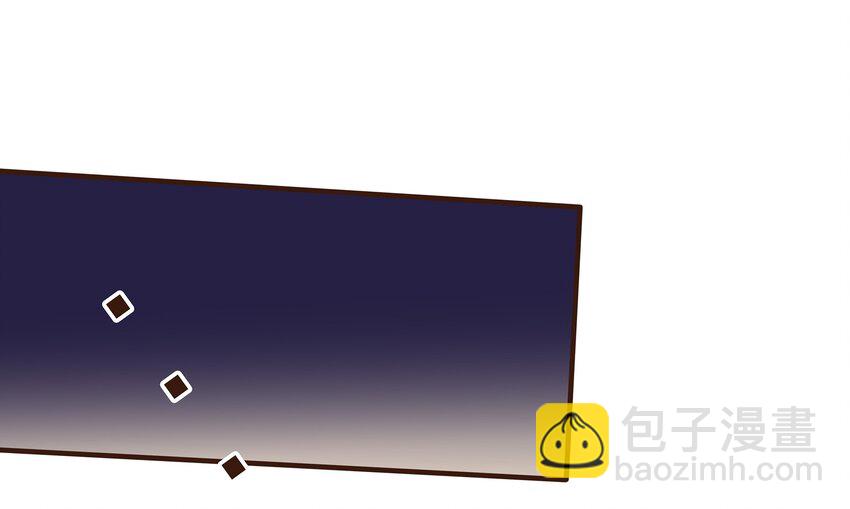091 不醉不归-第91话