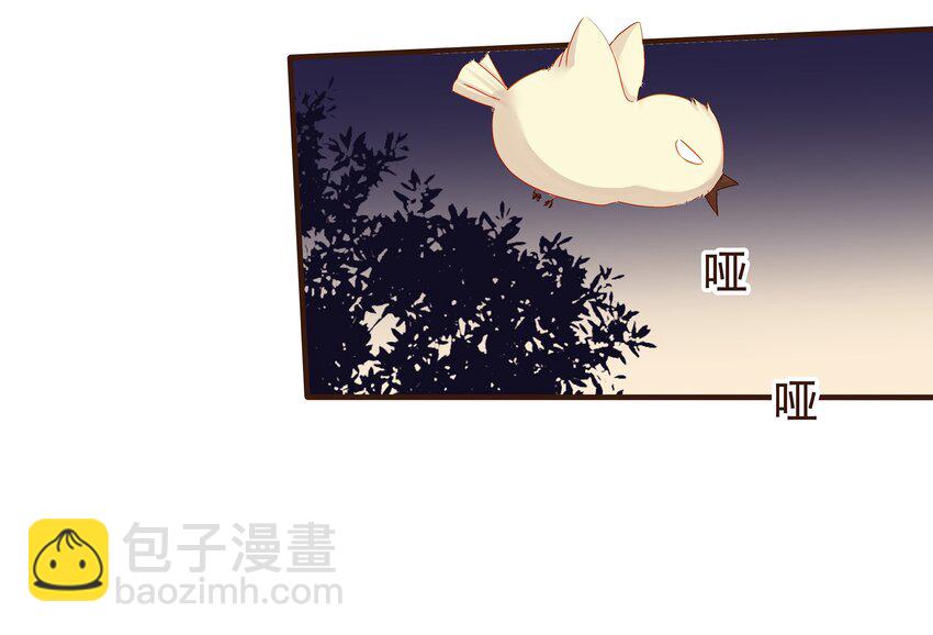 091 不醉不归-第91话