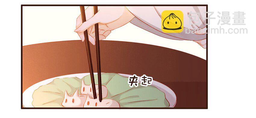 091 不醉不归-第91话