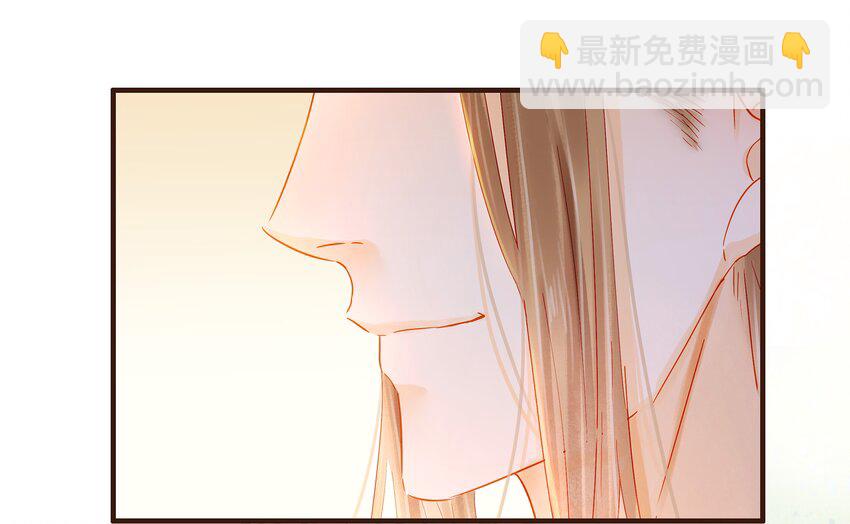 091 不醉不归-第91话