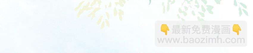 091 不醉不归-第91话