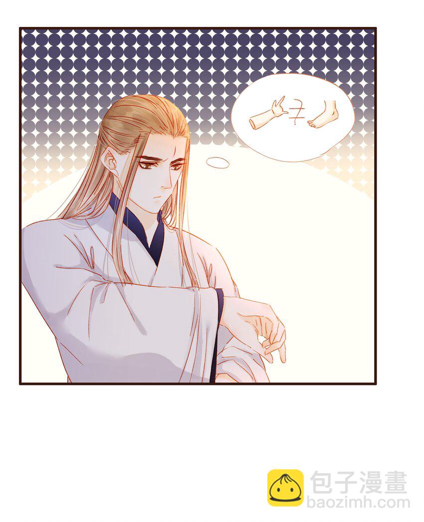 093 神气十&ldquo;足&rdquo;-第93话