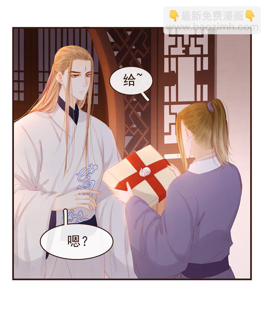 093 神气十&ldquo;足&rdquo;-第93话