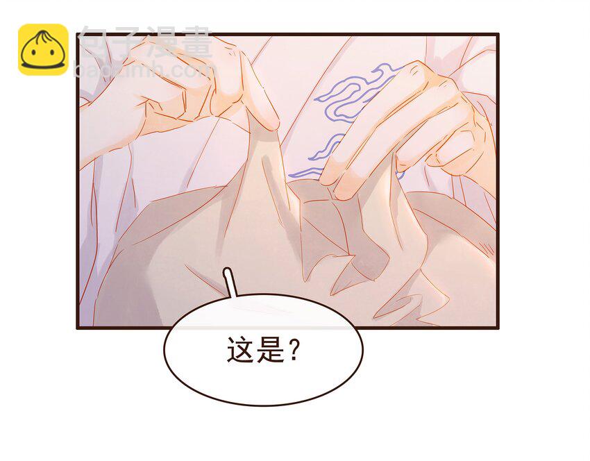 093 神气十&ldquo;足&rdquo;-第93话