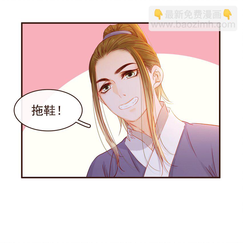 093 神气十&ldquo;足&rdquo;-第93话