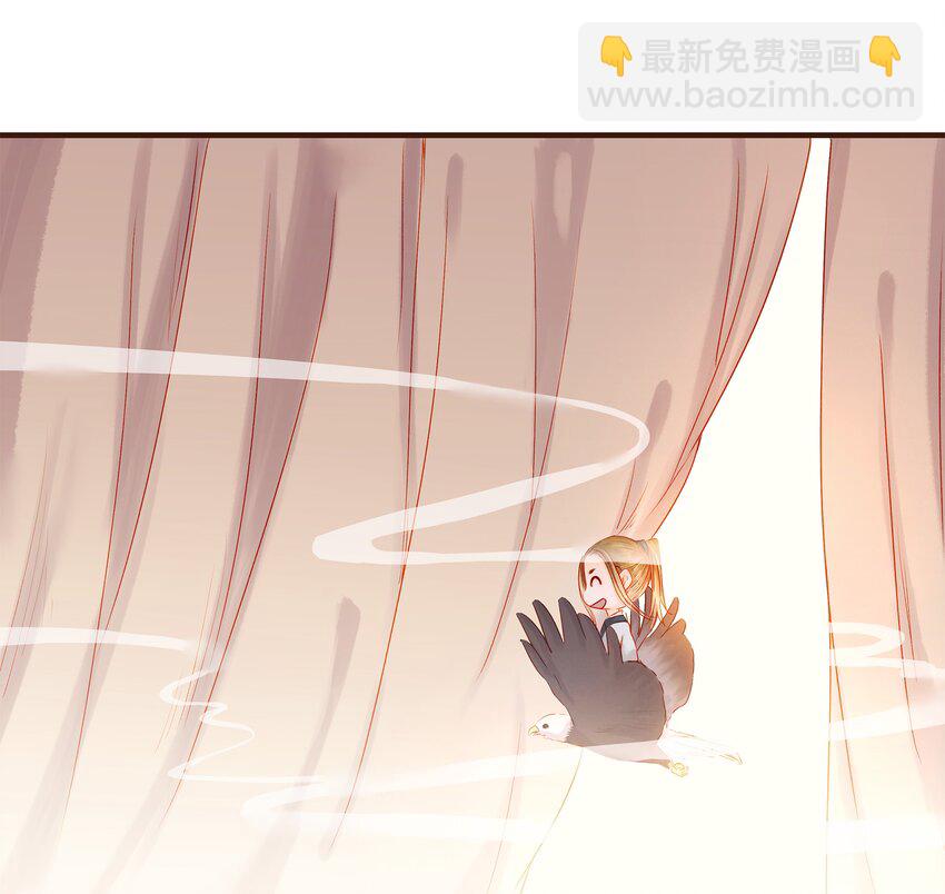 096 设计图-第97话