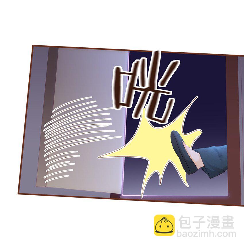 096 设计图-第97话
