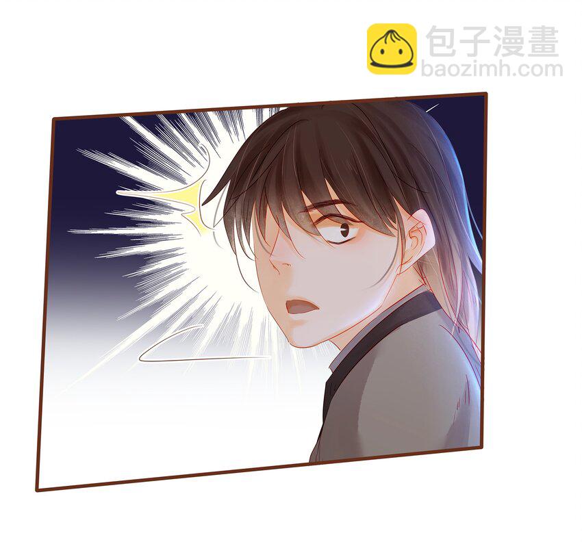 096 设计图-第97话