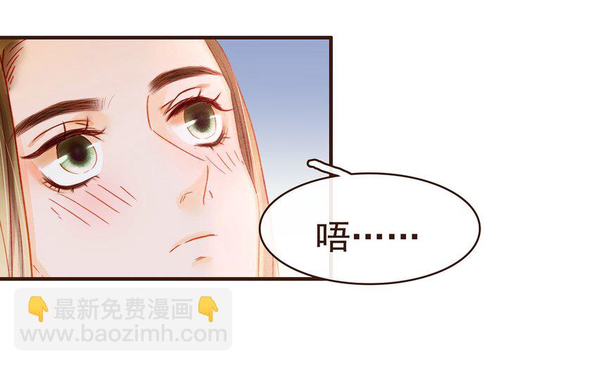 098 拜访高人(1/2)-第99话