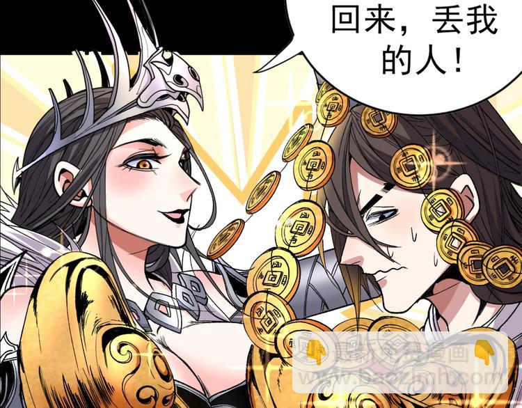 序章 12月18日5连更上线！(1/2)-第1话