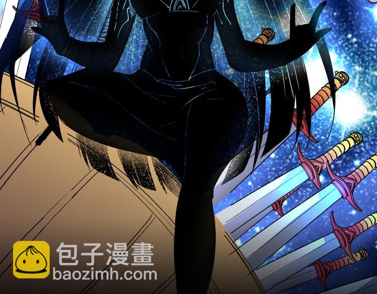 序章 12月18日5连更上线！(1/2)-第1话