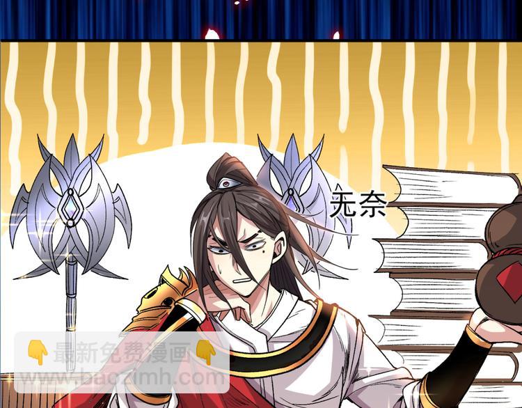 序章 12月18日5连更上线！(1/2)-第1话