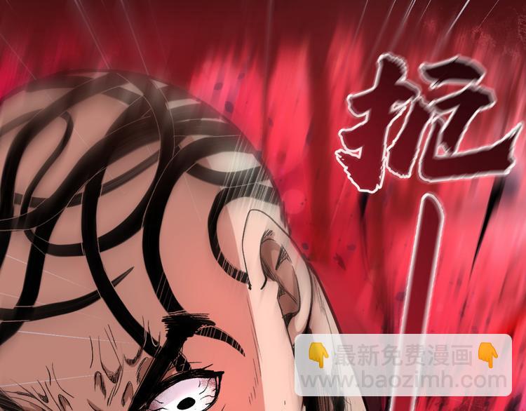 序章 12月18日5连更上线！(1/2)-第1话