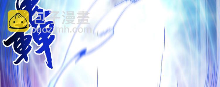 第10话 老子剁了你的手！(1/3)-第11话