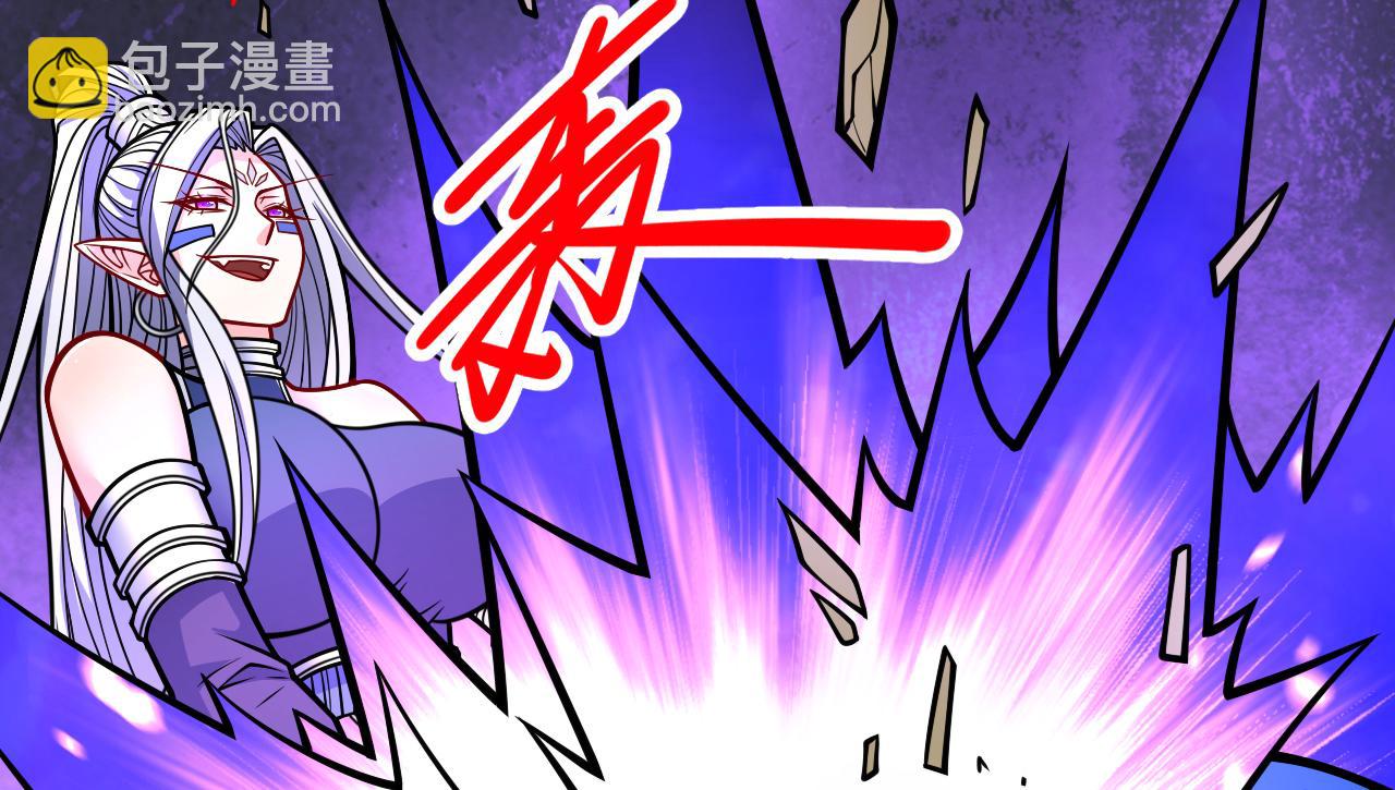 第103话 欺负完小辈就想走？(1/3)-第105话