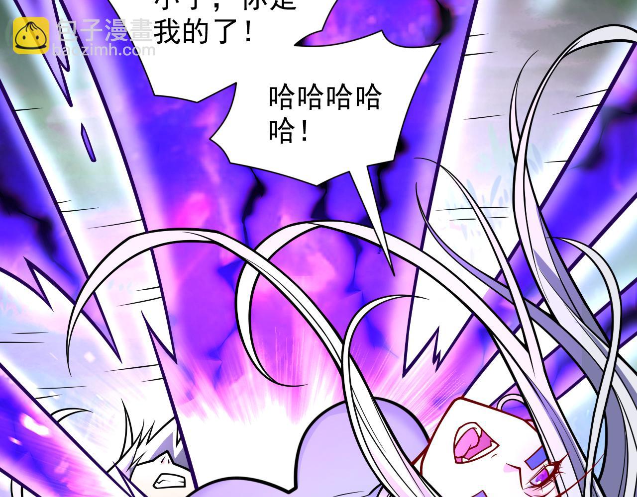 第103话 欺负完小辈就想走？(1/3)-第105话