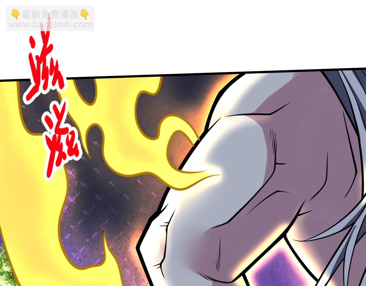第103话 欺负完小辈就想走？(1/3)-第105话