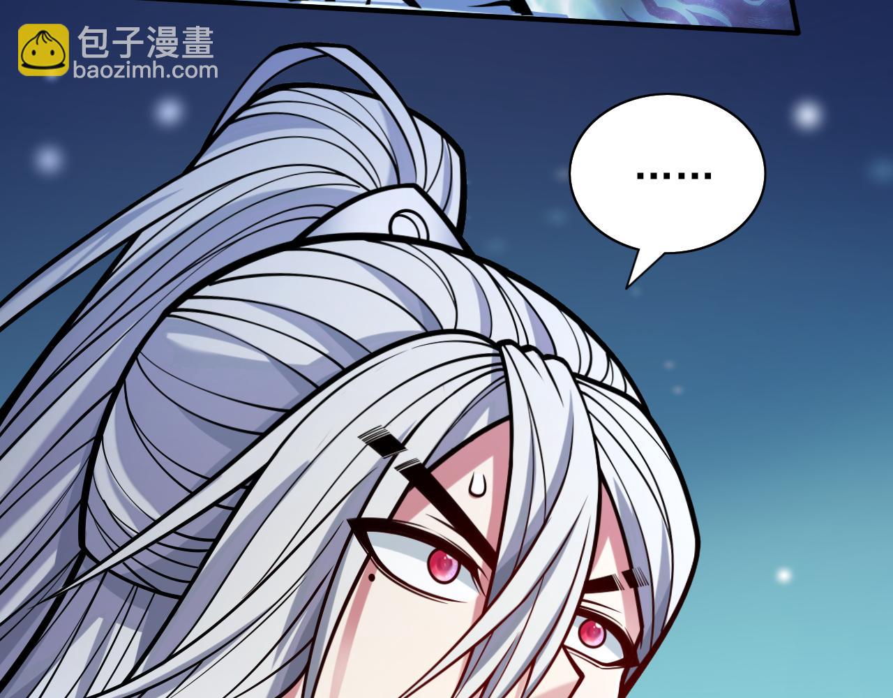 第105话 要么臣服，要么死！(1/3)-第107话
