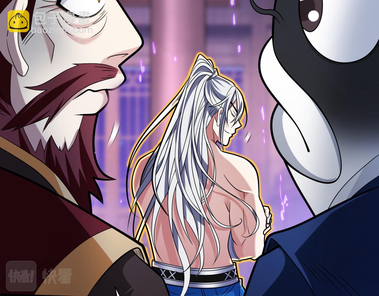 第109话 师傅，你要去哪儿？(1/3)-第111话