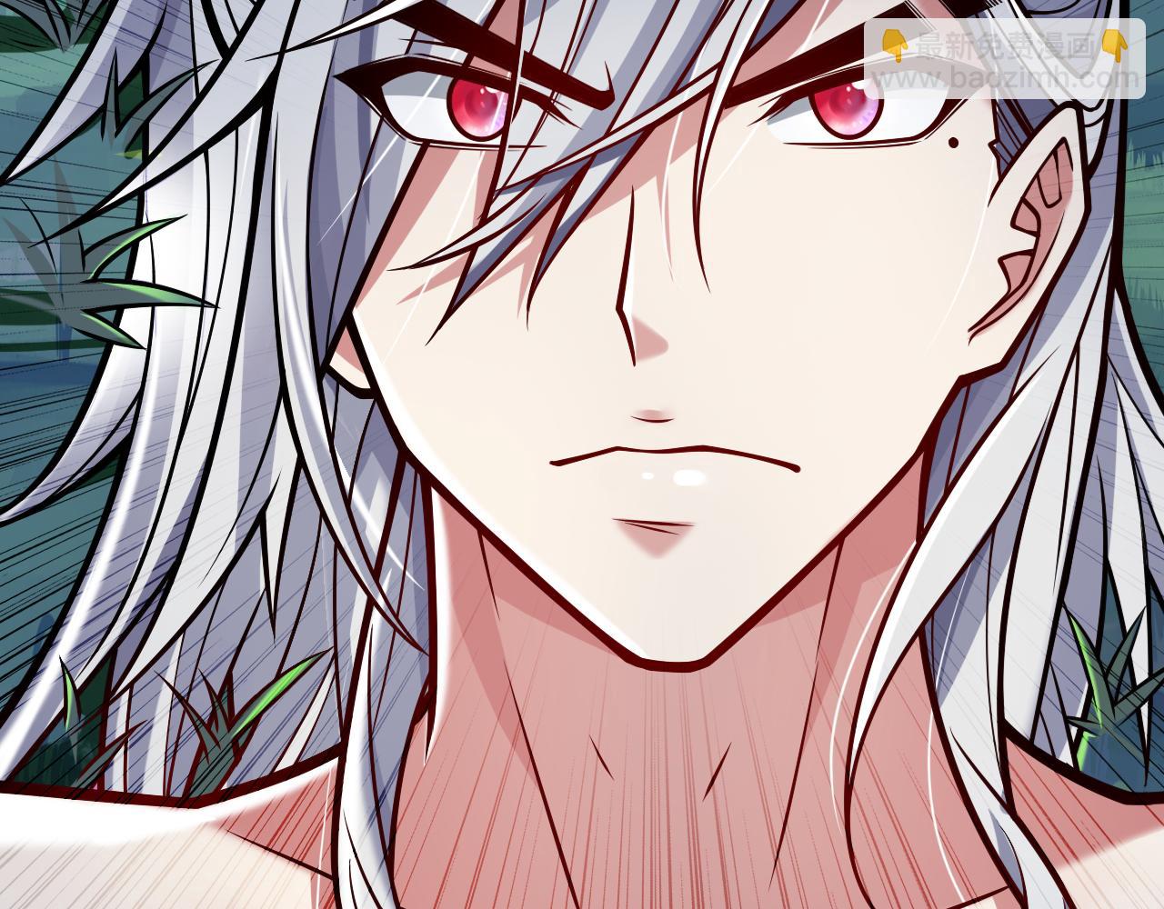 第109话 师傅，你要去哪儿？(1/3)-第111话