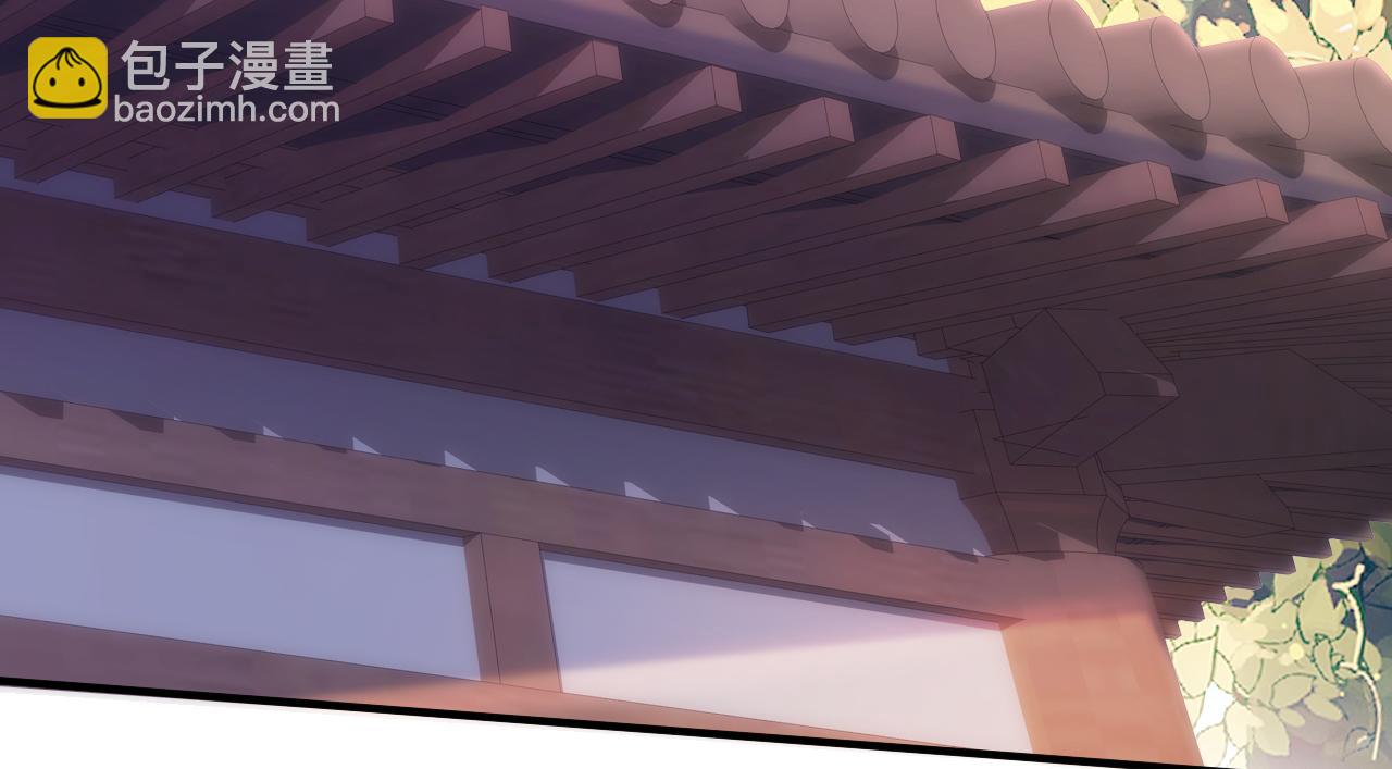 第111话 看他自己的造化了！(1/3)-第113话