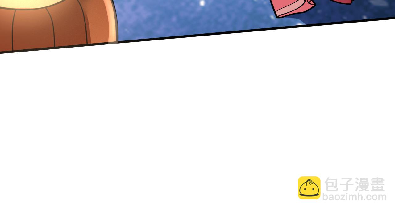 第111话 看他自己的造化了！(1/3)-第113话