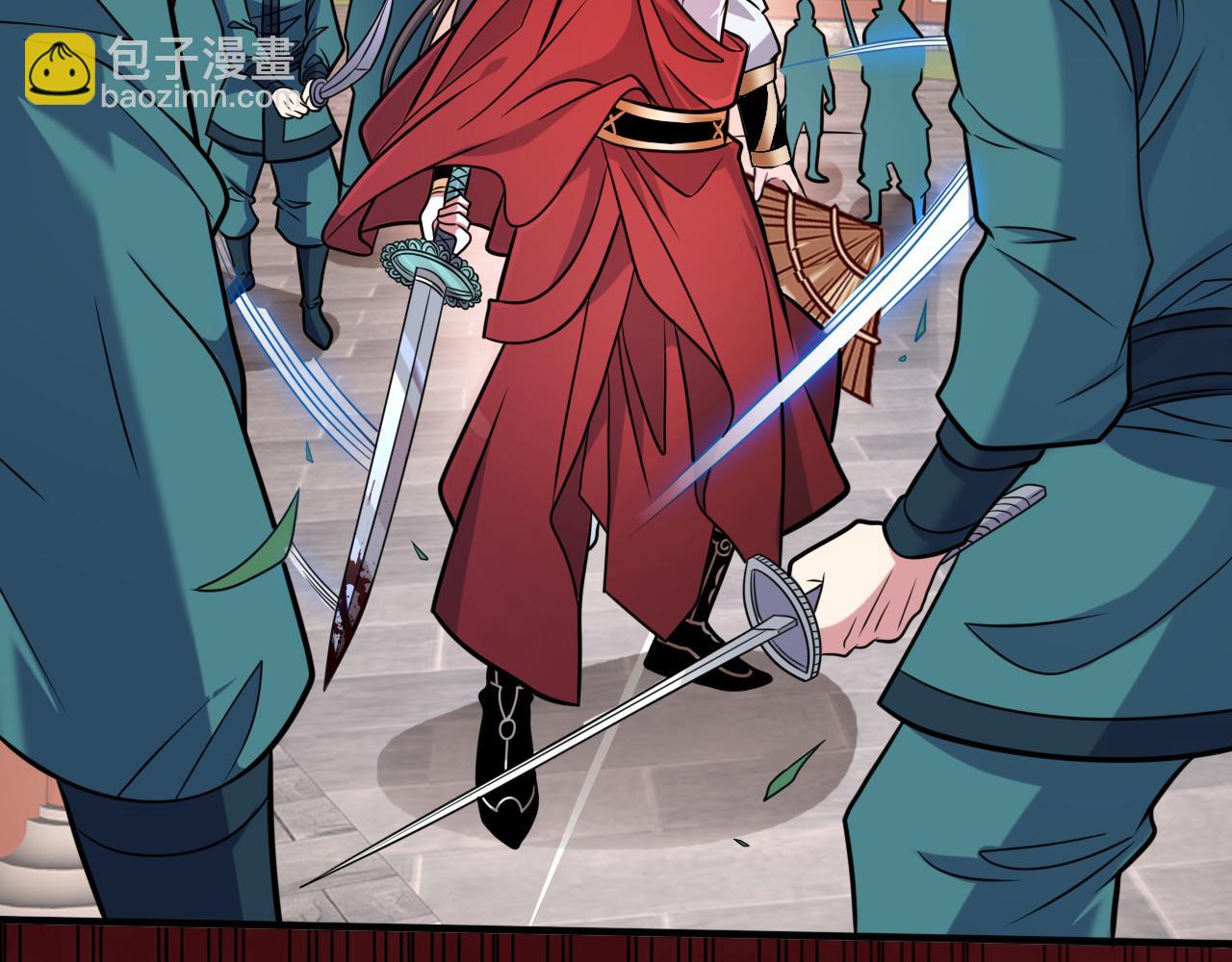 第115话 青域就是我的后花园(1/2)-第117话