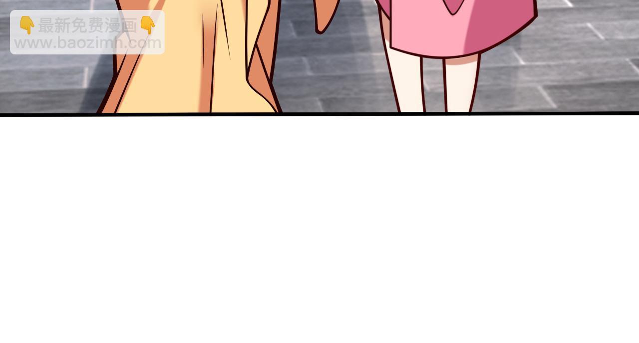 第115话 青域就是我的后花园(1/2)-第117话
