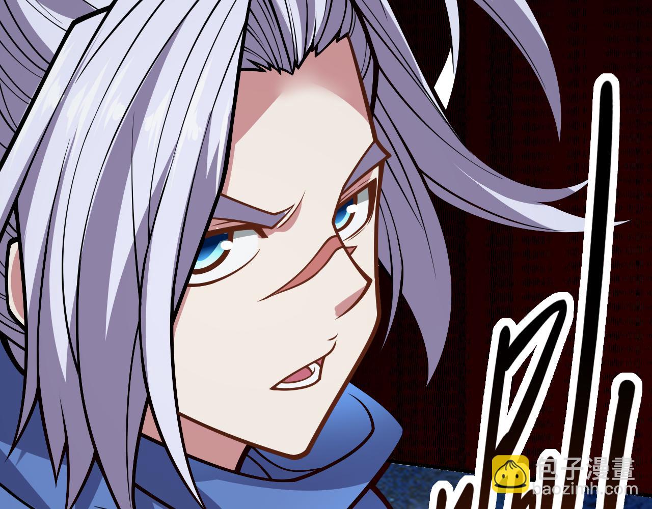 第117话 陆尘要和剑三约架？(1/2)-第119话