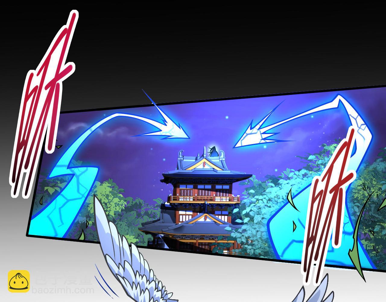 第117话 陆尘要和剑三约架？(1/2)-第119话