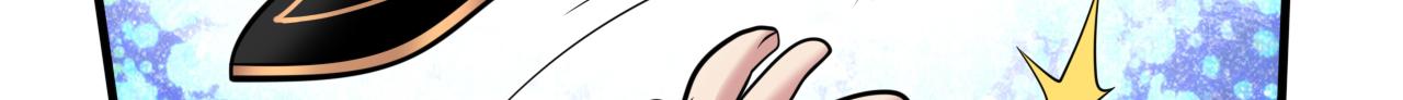 第117话 陆尘要和剑三约架？(1/2)-第119话