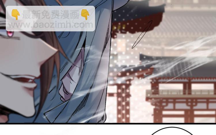 第12话 精神攻击(1/2)-第13话
