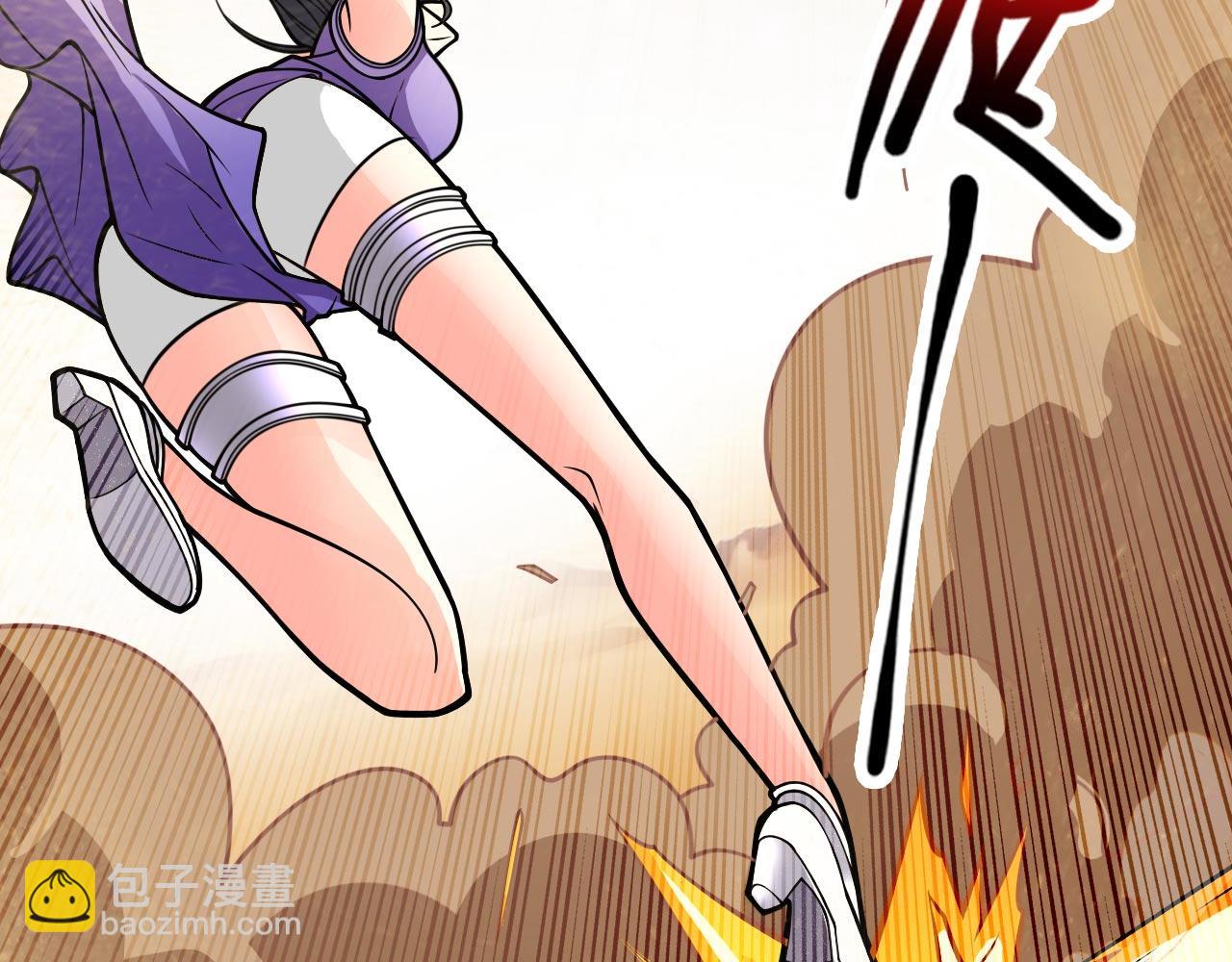 第121话 给你下副猛药！(1/3)-第123话