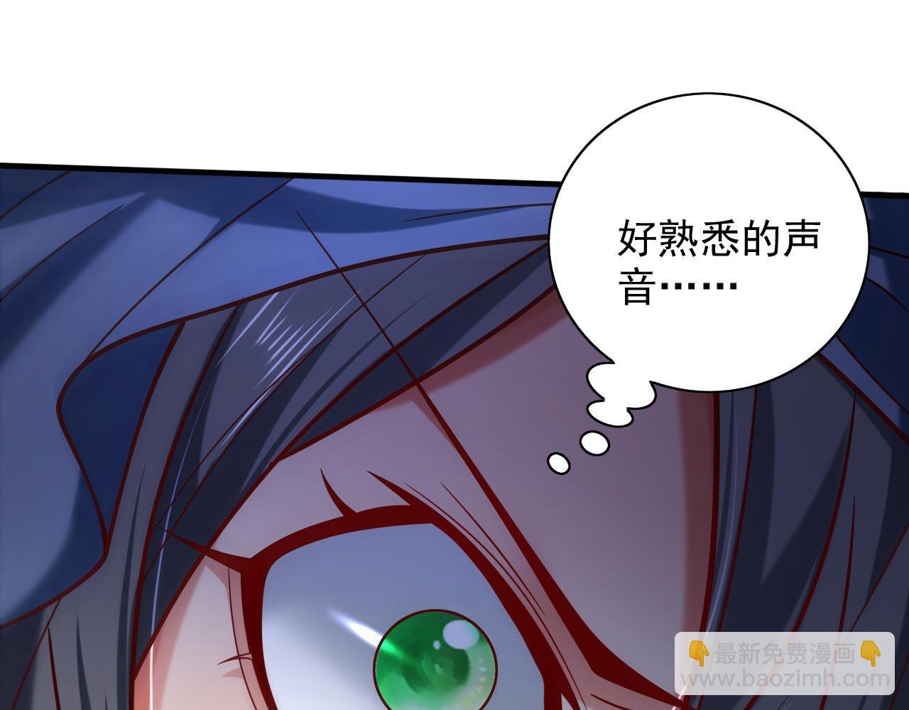 第121话 给你下副猛药！(1/3)-第123话