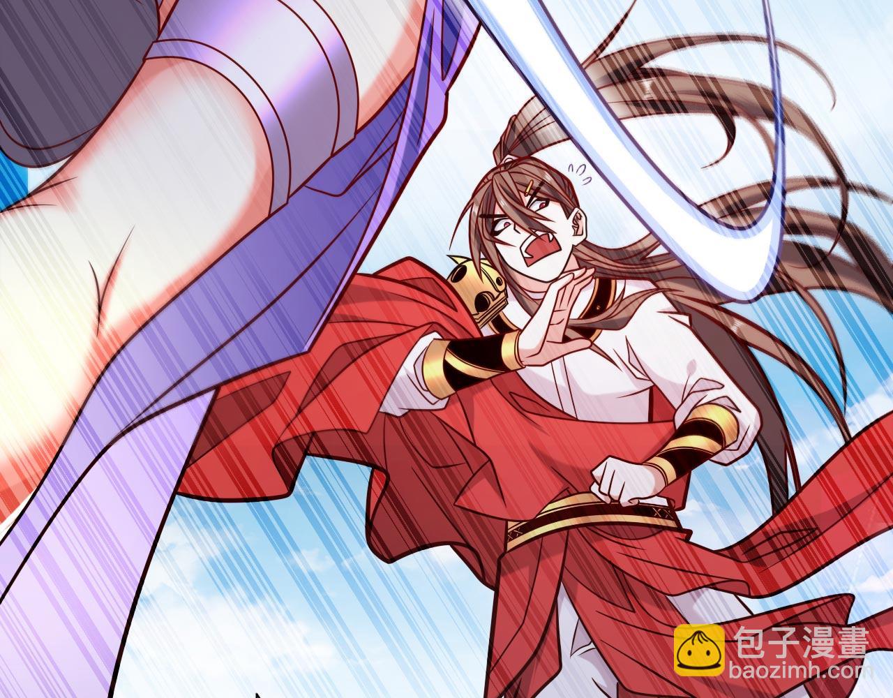 第121话 给你下副猛药！(1/3)-第123话