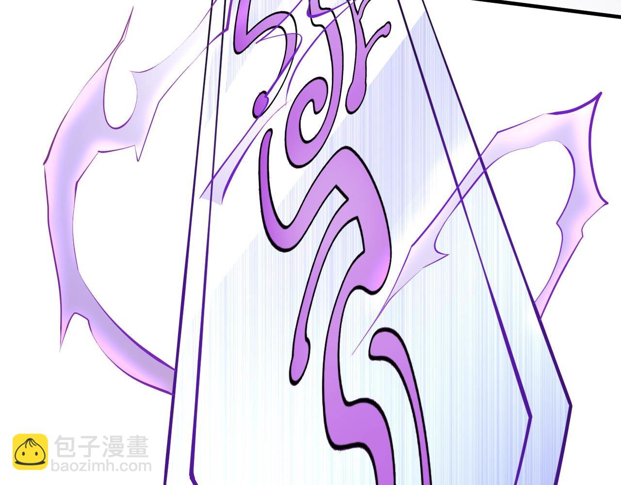 第123话 以剑指路(1/2)-第125话